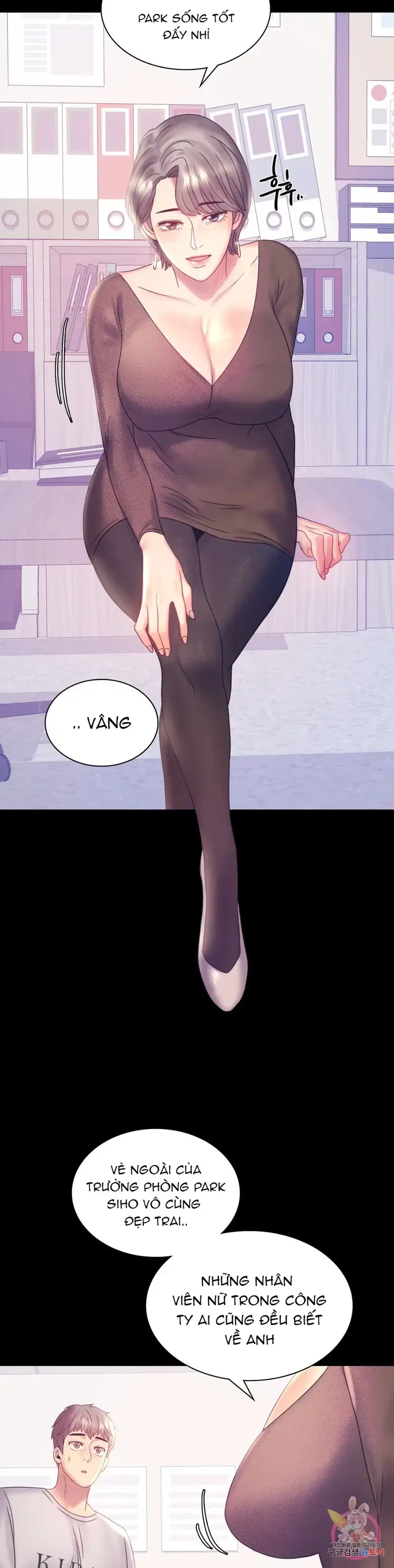 Công ty không cho phép yêu đương - Chapter 8 trang 26