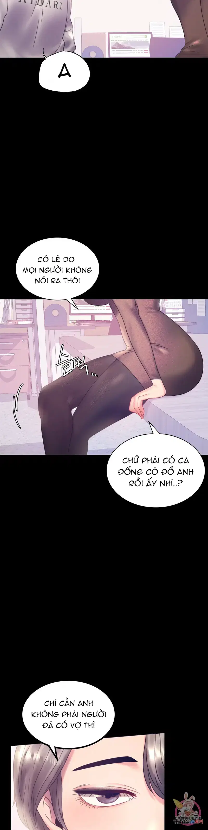 Công ty không cho phép yêu đương - Chapter 8 trang 27