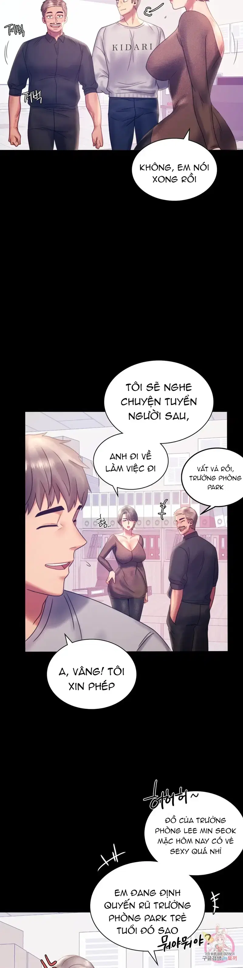 Công ty không cho phép yêu đương - Chapter 8 trang 29