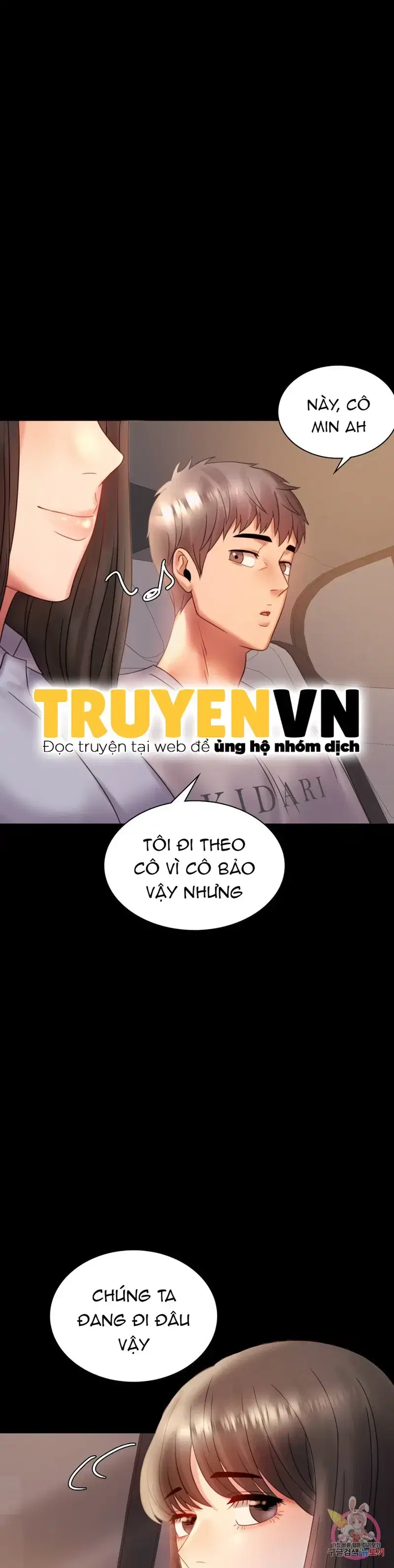 Công ty không cho phép yêu đương - Chapter 8 trang 37