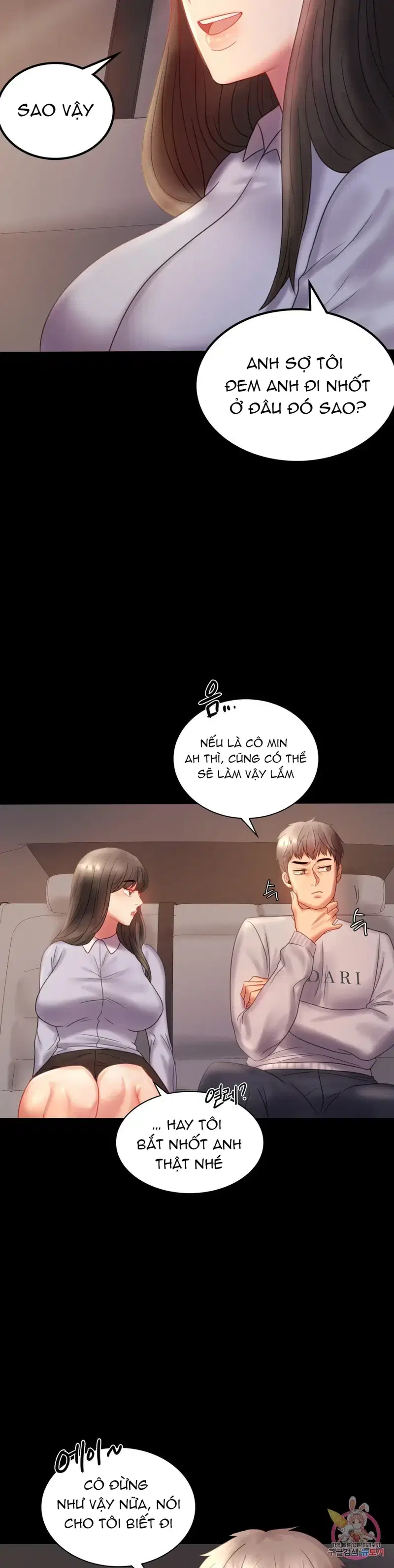 Công ty không cho phép yêu đương - Chapter 8 trang 38