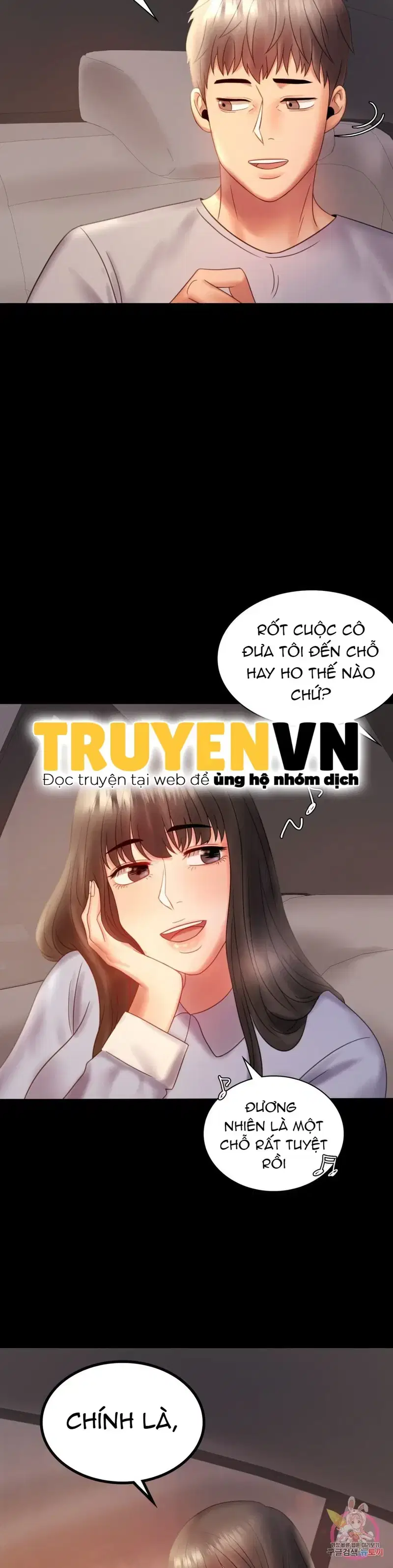 Công ty không cho phép yêu đương - Chapter 8 trang 39