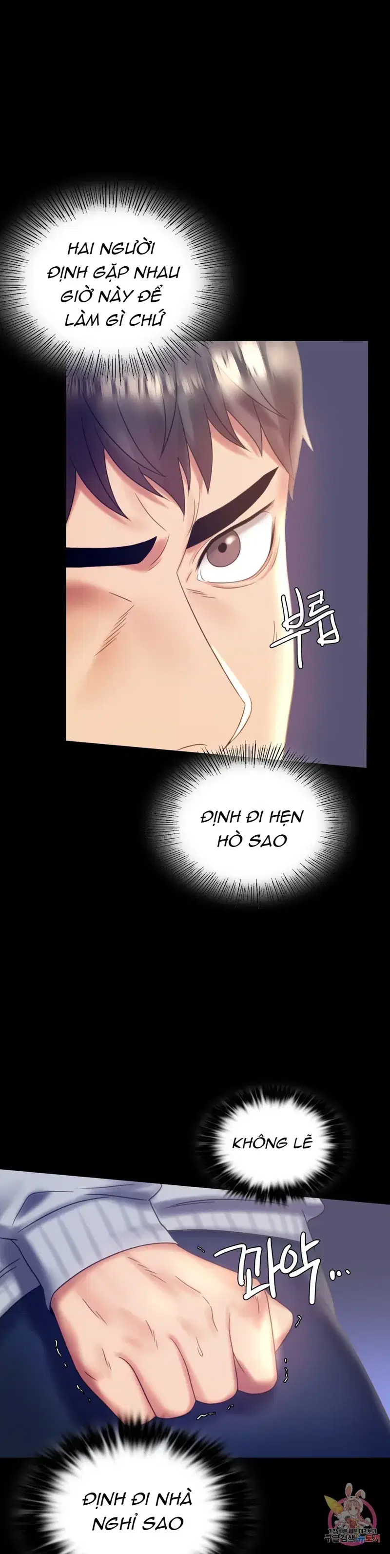 Công ty không cho phép yêu đương - Chapter 8 trang 5