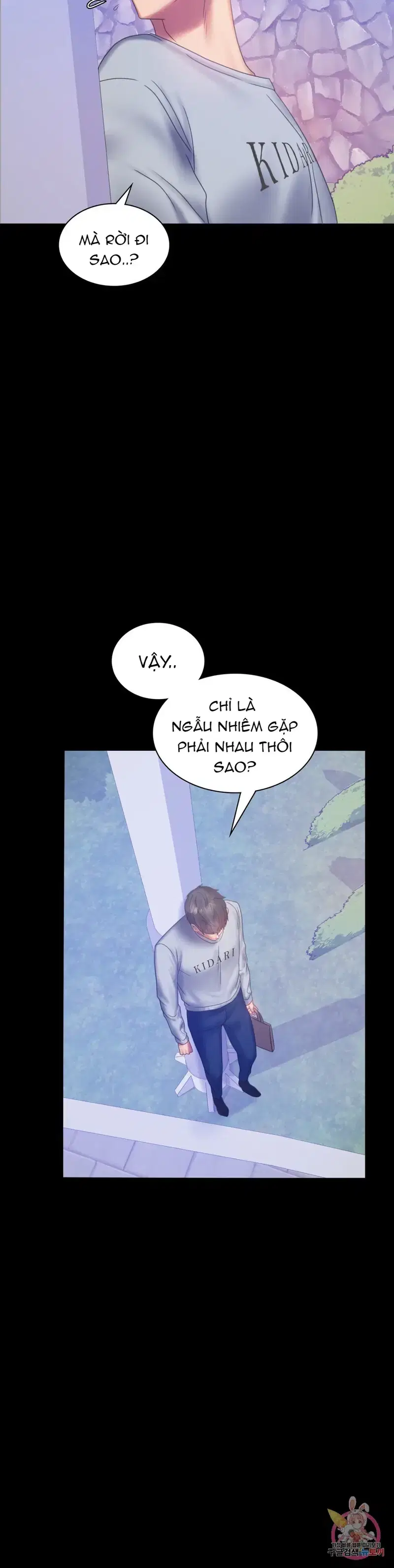 Công ty không cho phép yêu đương - Chapter 8 trang 8