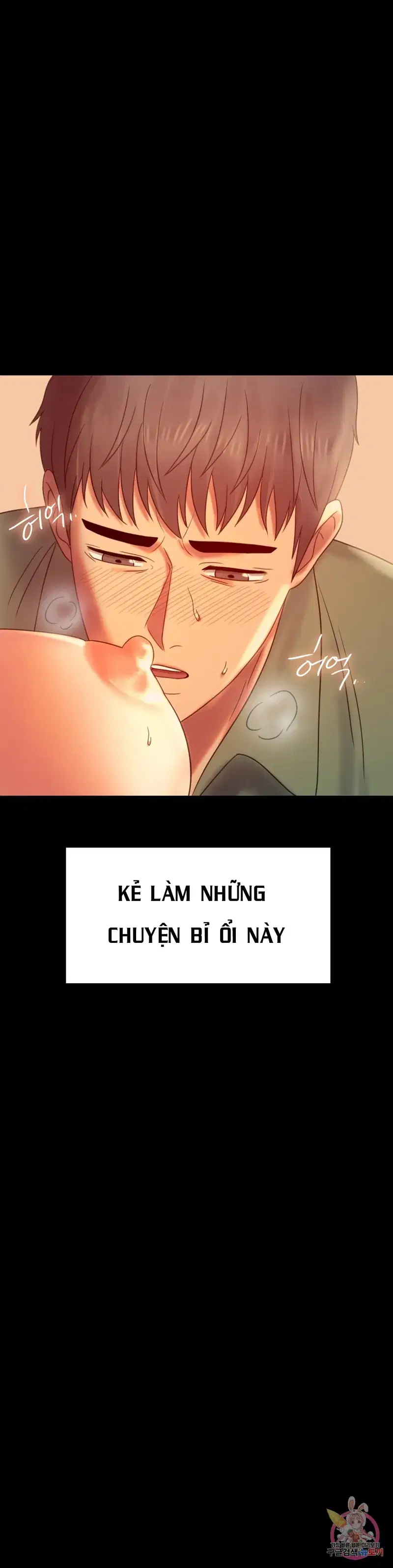 Công ty không cho phép yêu đương - Chapter 7 trang 13