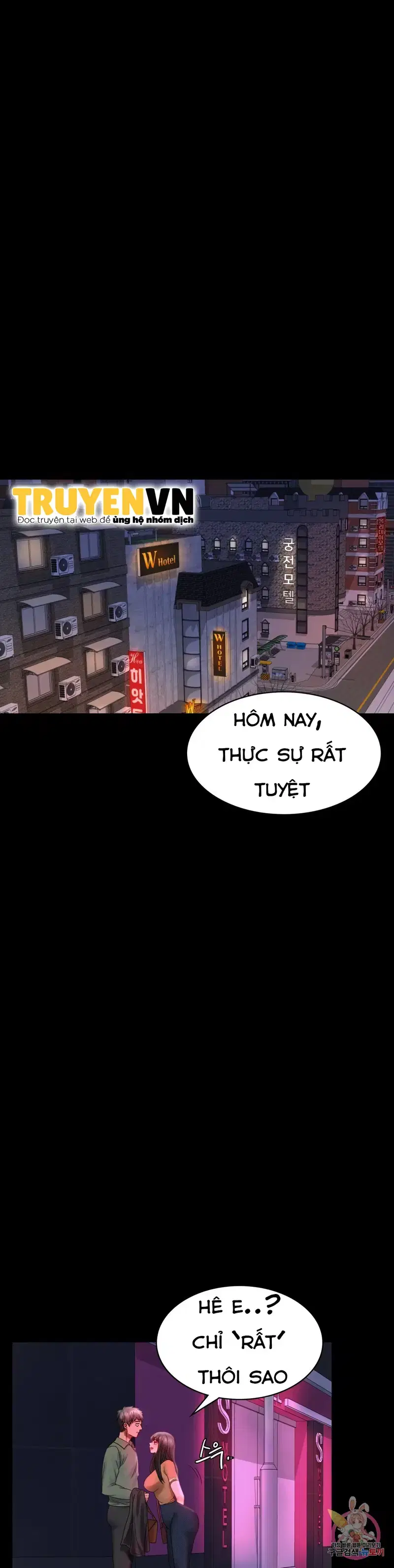 Công ty không cho phép yêu đương - Chapter 7 trang 14