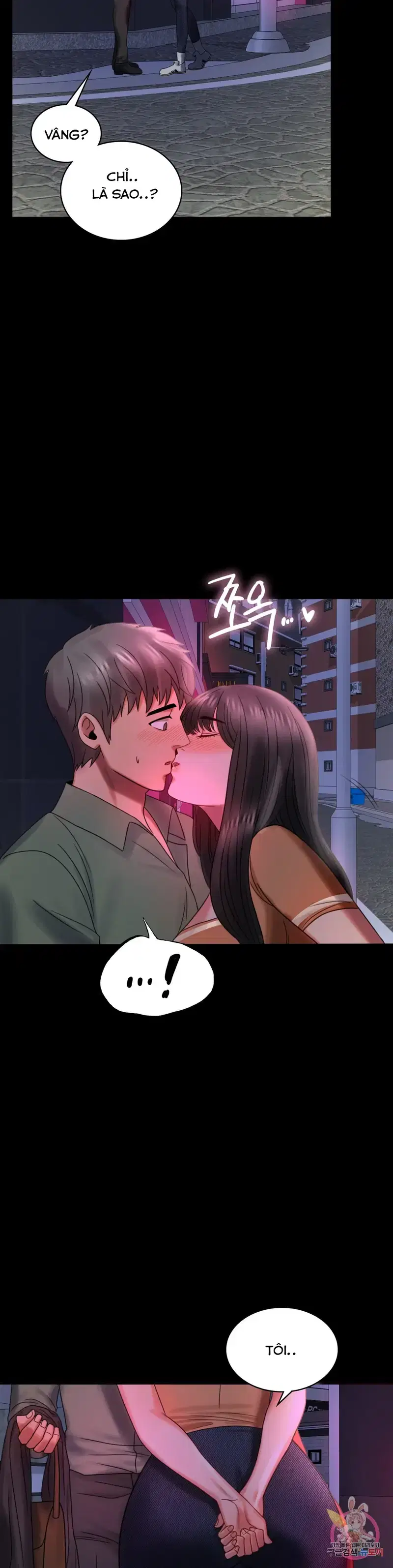 Công ty không cho phép yêu đương - Chapter 7 trang 15