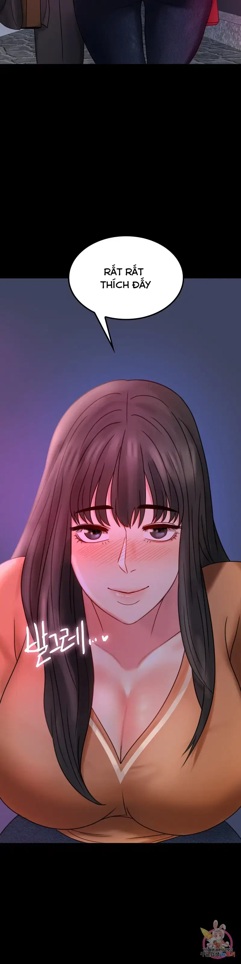 Công ty không cho phép yêu đương - Chapter 7 trang 16