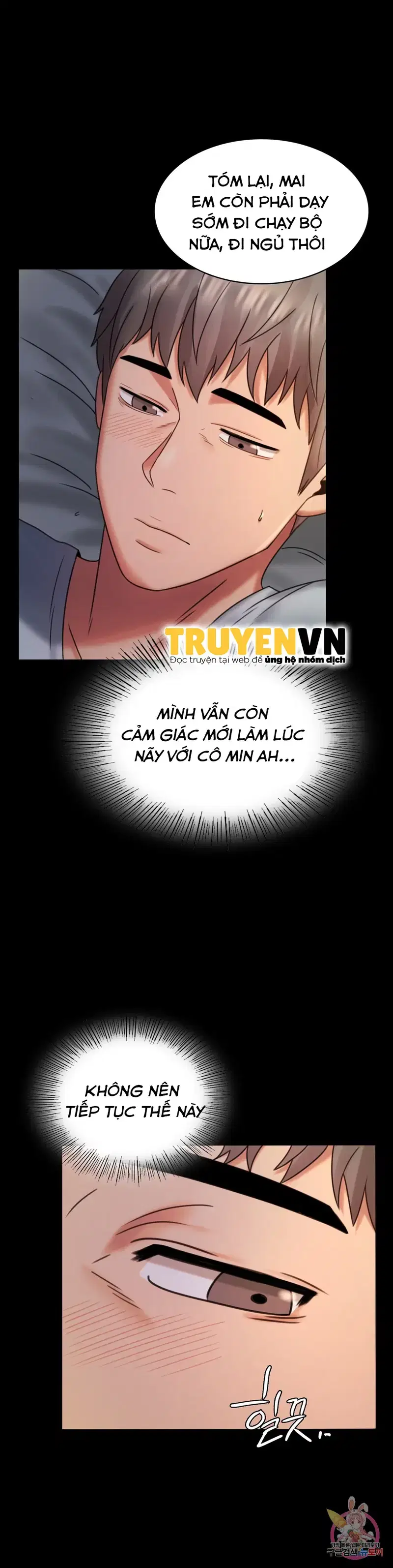 Công ty không cho phép yêu đương - Chapter 7 trang 21