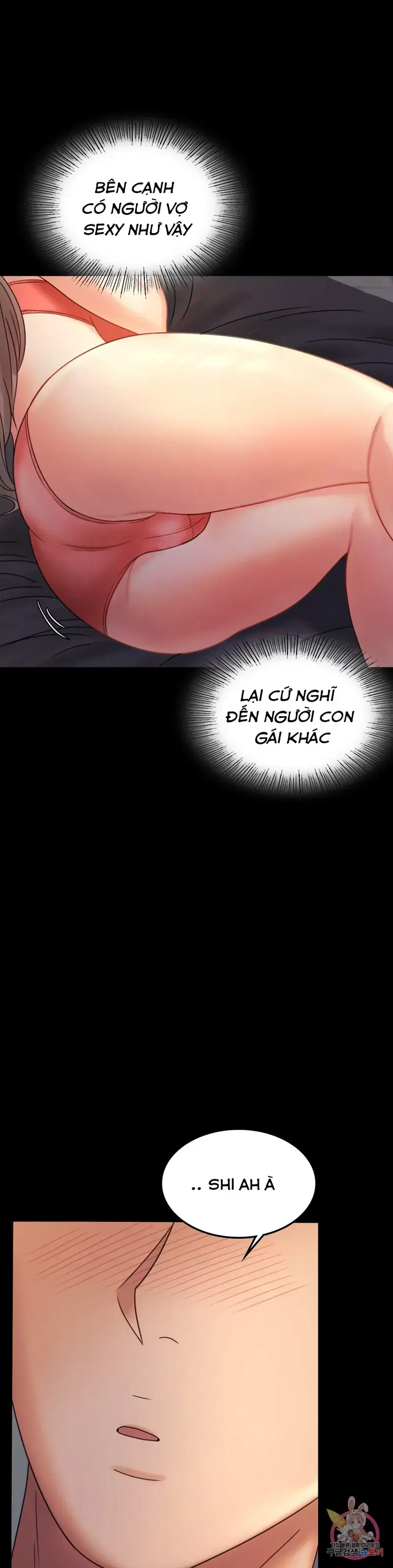 Công ty không cho phép yêu đương - Chapter 7 trang 22