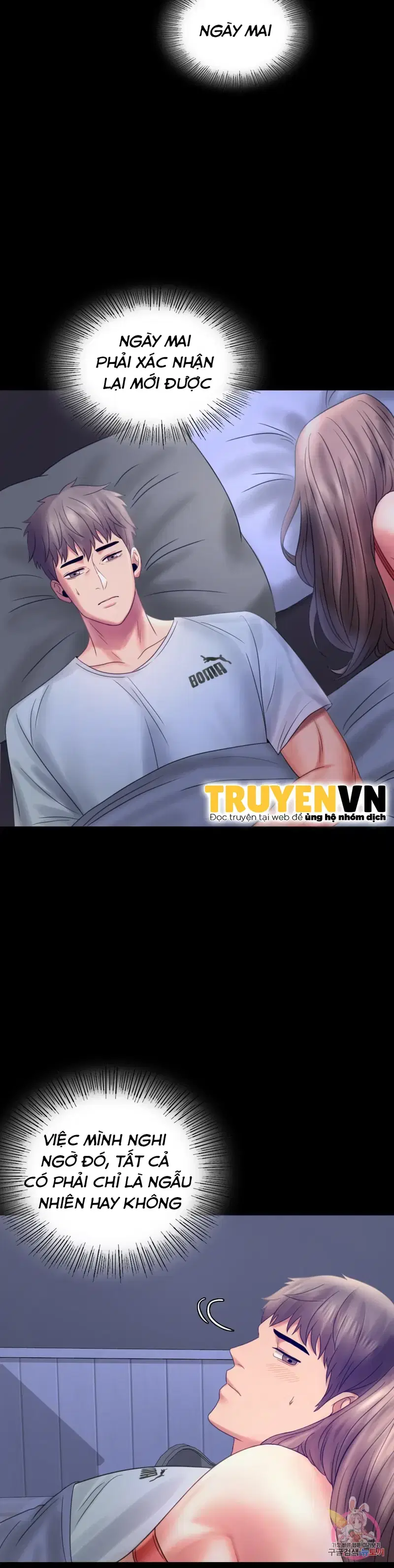 Công ty không cho phép yêu đương - Chapter 7 trang 32