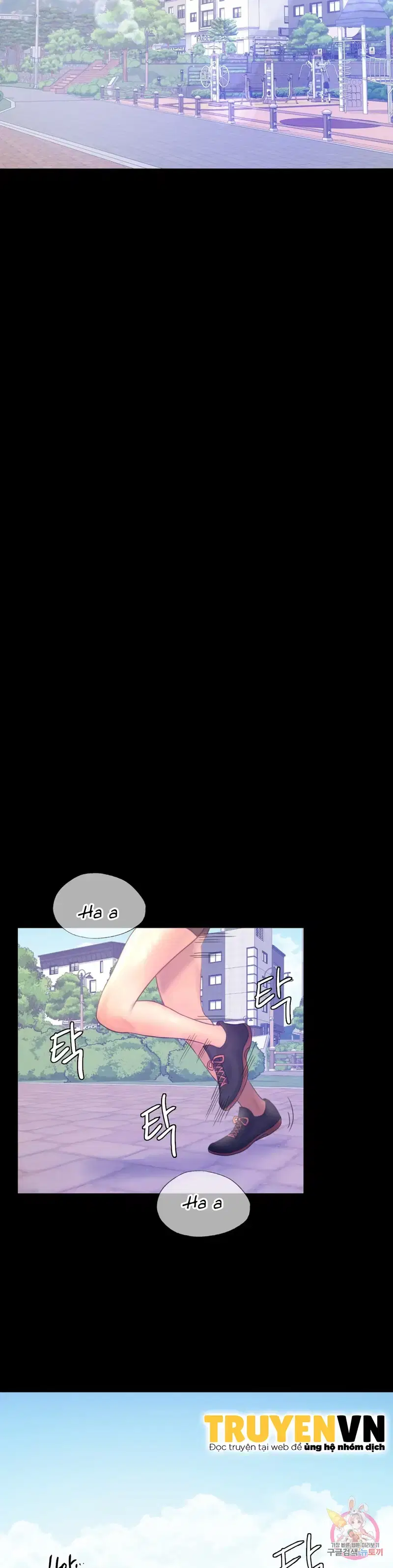 Công ty không cho phép yêu đương - Chapter 7 trang 35