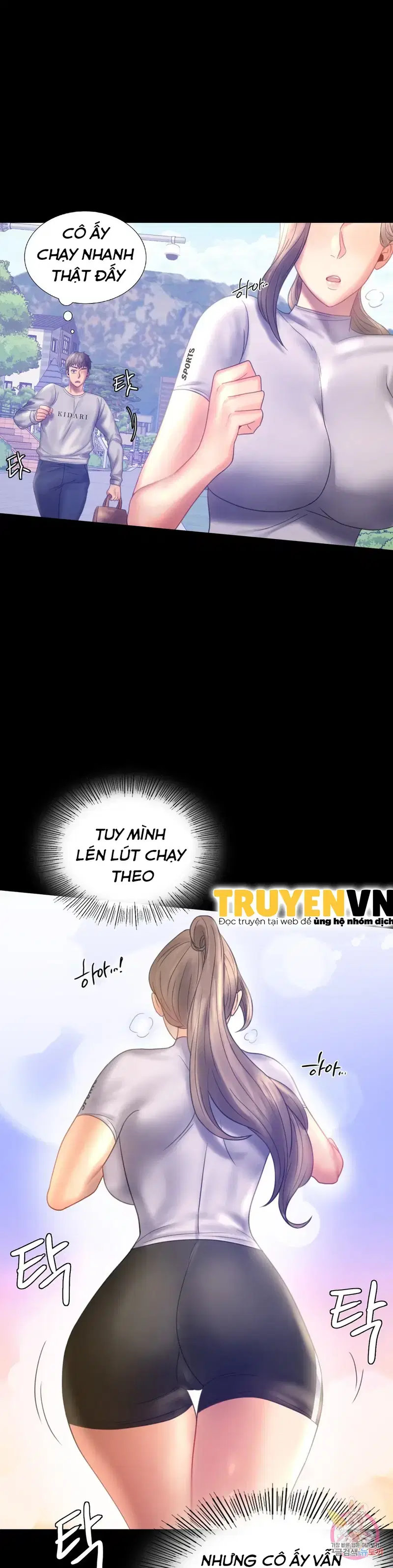 Công ty không cho phép yêu đương - Chapter 7 trang 37