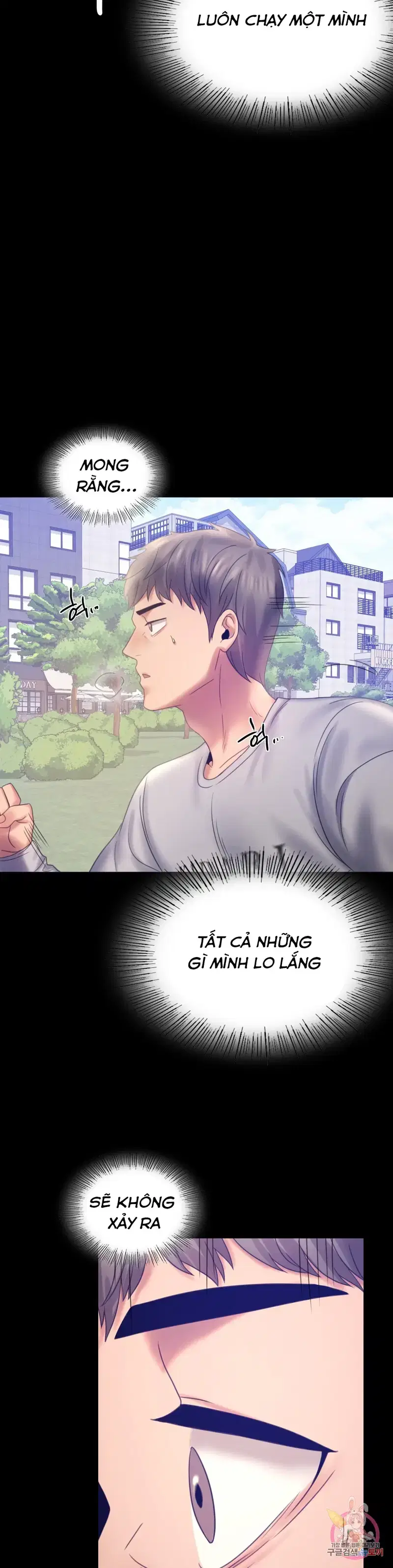 Công ty không cho phép yêu đương - Chapter 7 trang 38