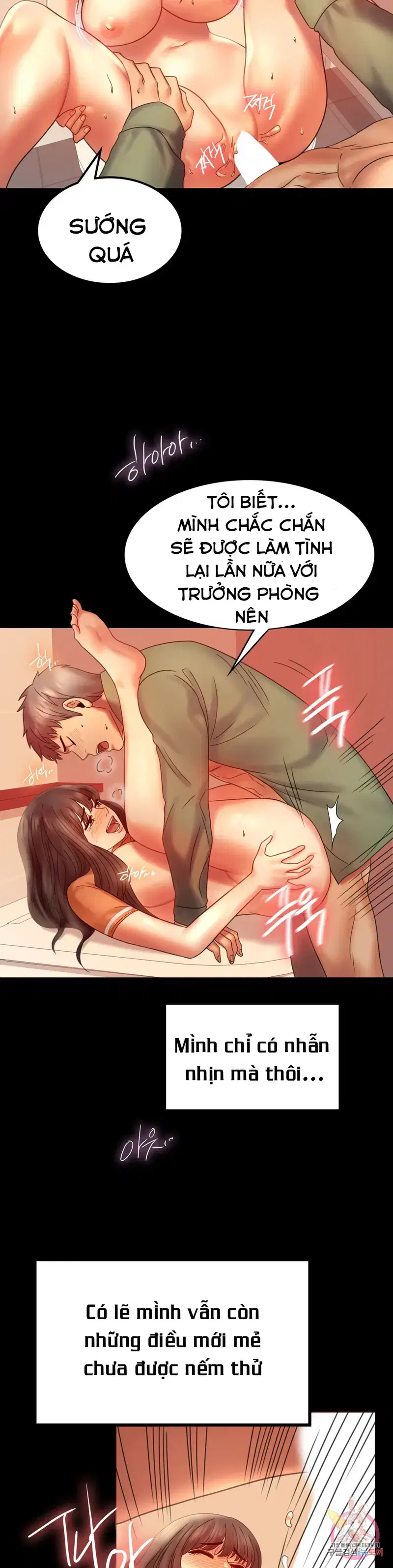 Công ty không cho phép yêu đương - Chapter 7 trang 7