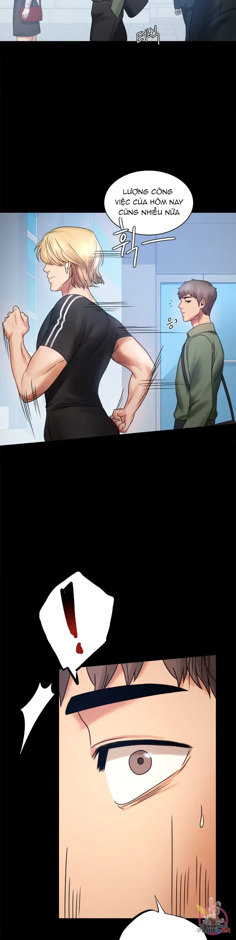 Công ty không cho phép yêu đương - Chapter 6 trang 10