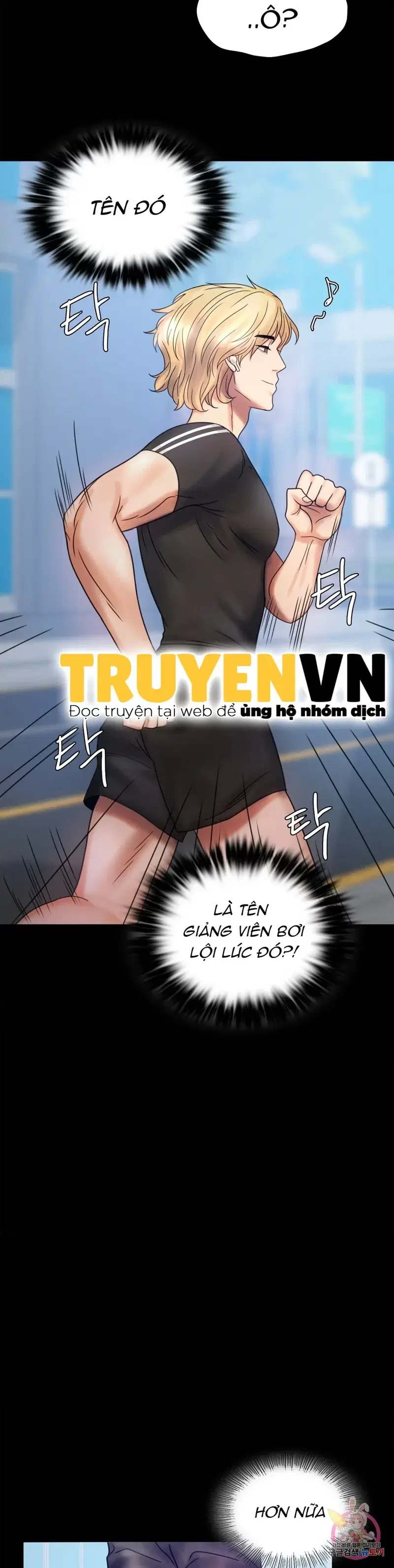 Công ty không cho phép yêu đương - Chapter 6 trang 11