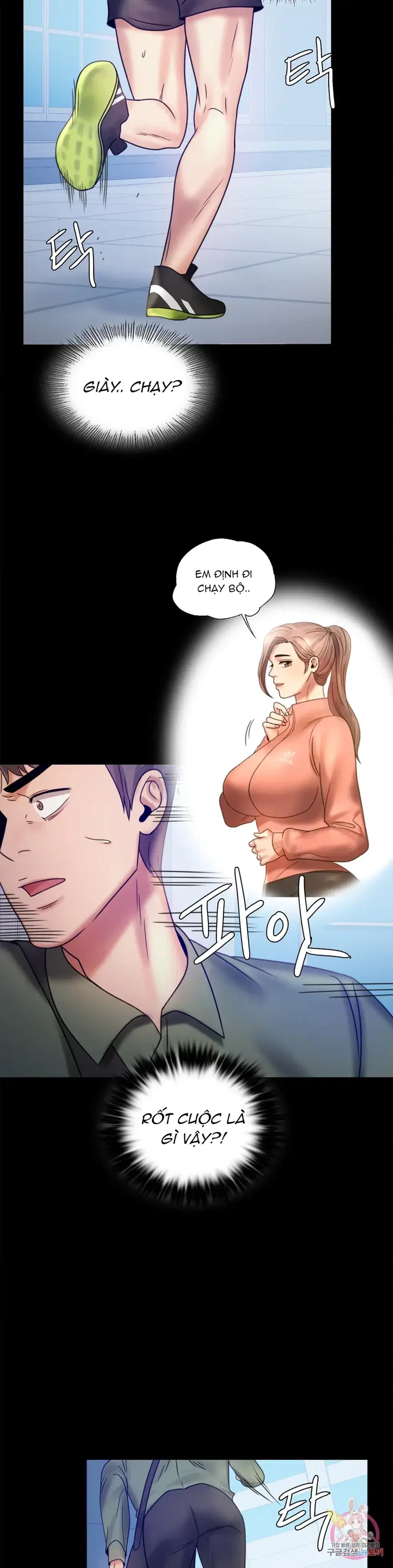 Công ty không cho phép yêu đương - Chapter 6 trang 12