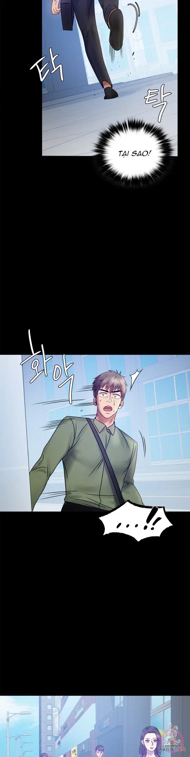 Công ty không cho phép yêu đương - Chapter 6 trang 13