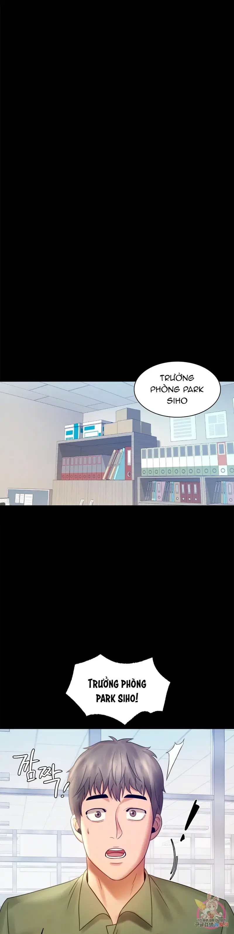 Công ty không cho phép yêu đương - Chapter 6 trang 15