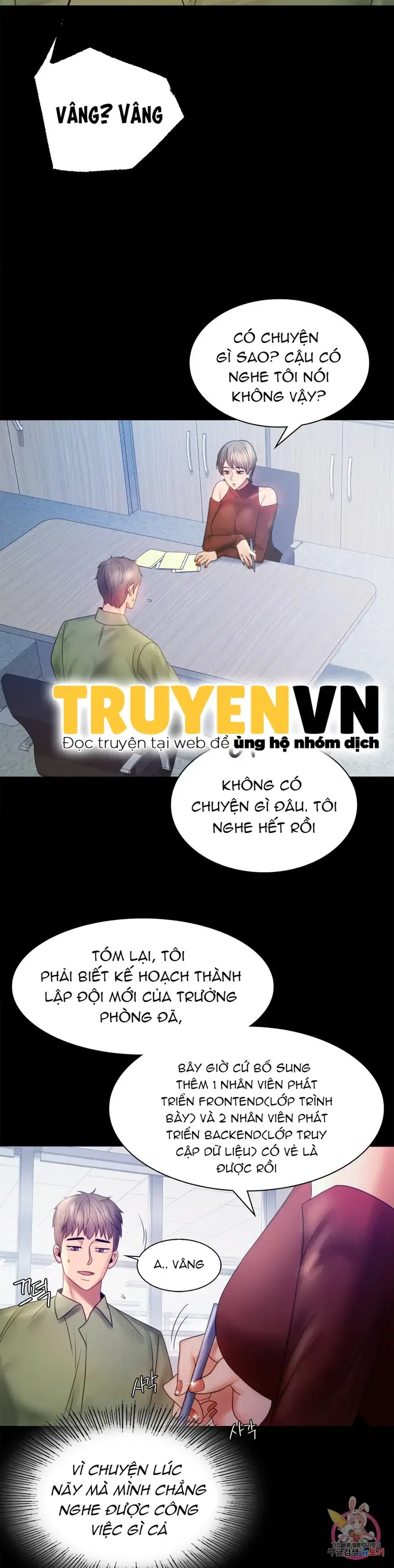 Công ty không cho phép yêu đương - Chapter 6 trang 16