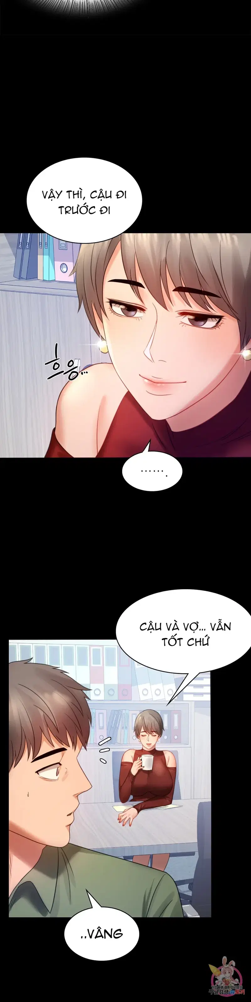 Công ty không cho phép yêu đương - Chapter 6 trang 17