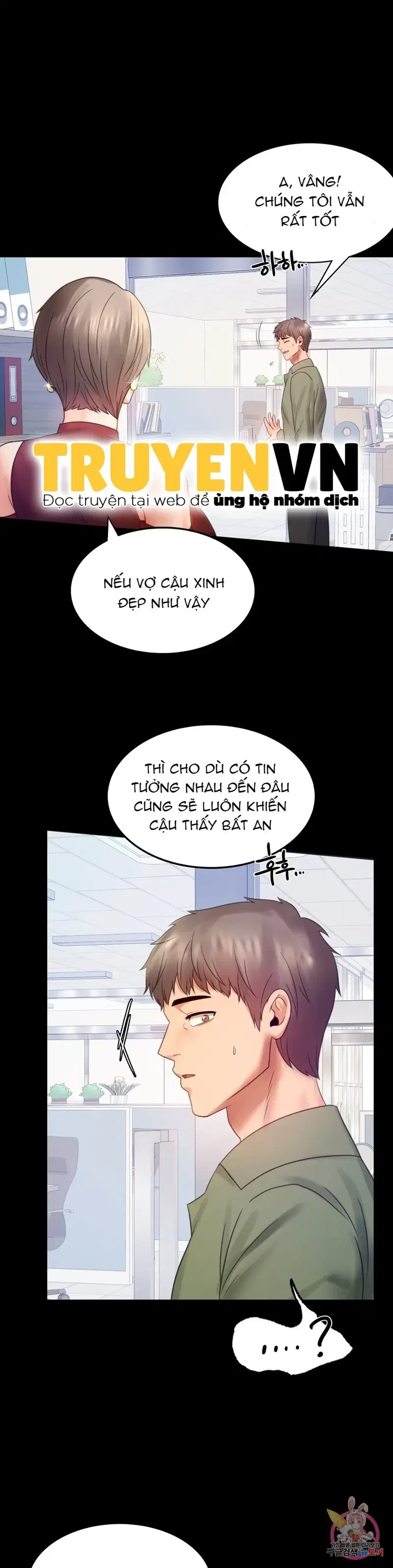 Công ty không cho phép yêu đương - Chapter 6 trang 18