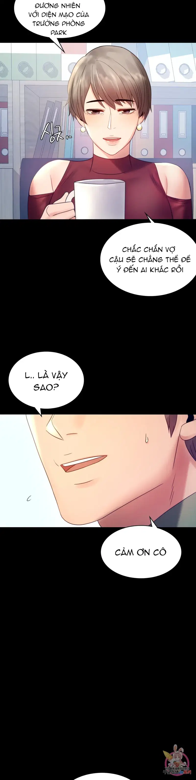 Công ty không cho phép yêu đương - Chapter 6 trang 19