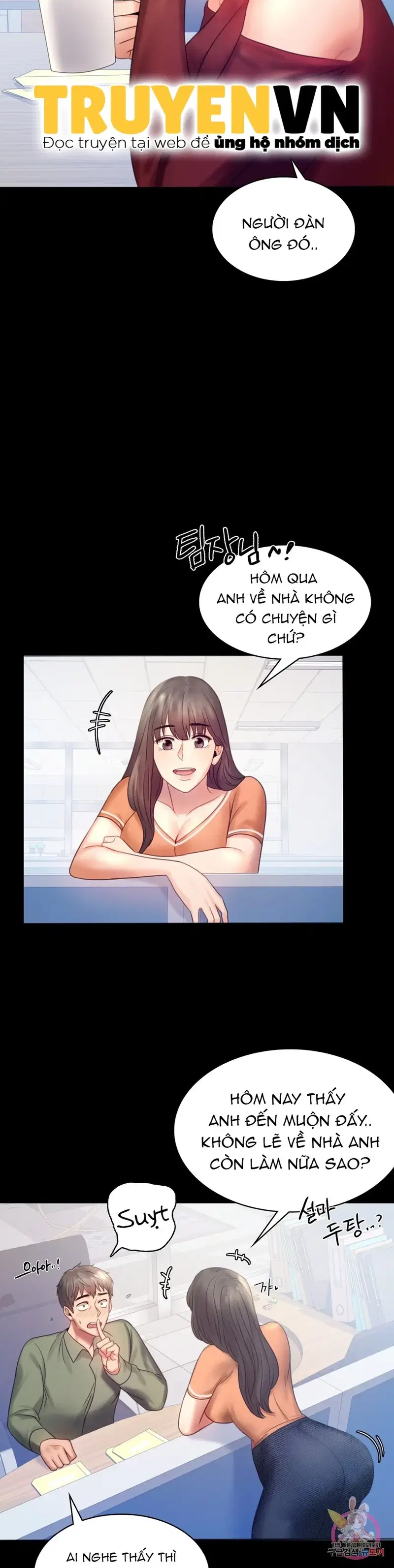 Công ty không cho phép yêu đương - Chapter 6 trang 21