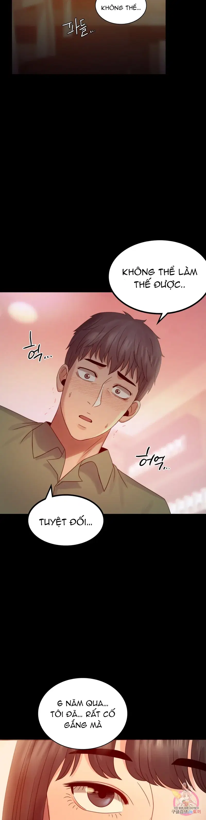 Công ty không cho phép yêu đương - Chapter 6 trang 28