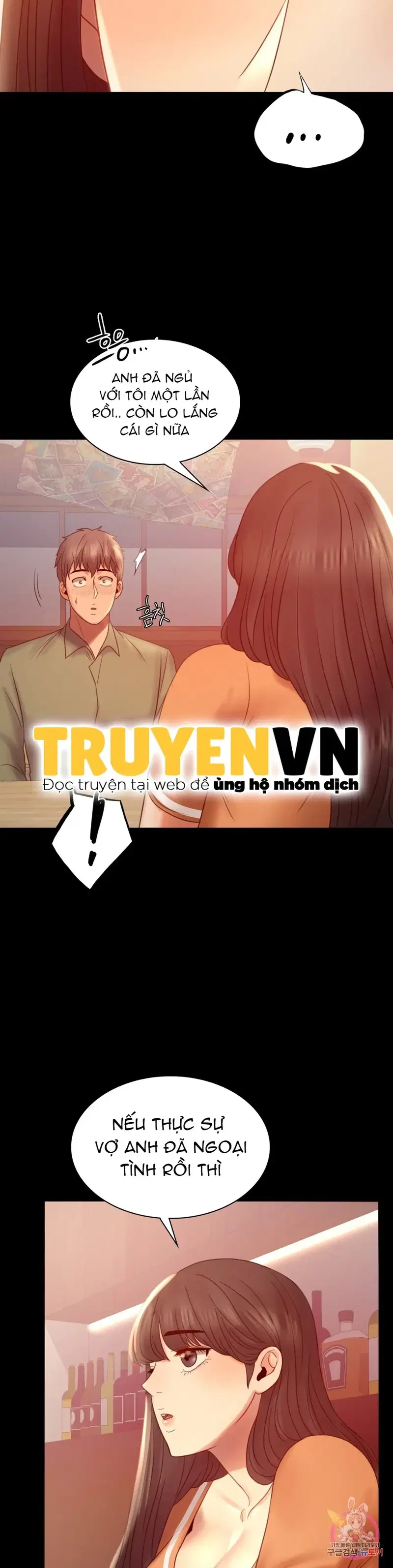 Công ty không cho phép yêu đương - Chapter 6 trang 29