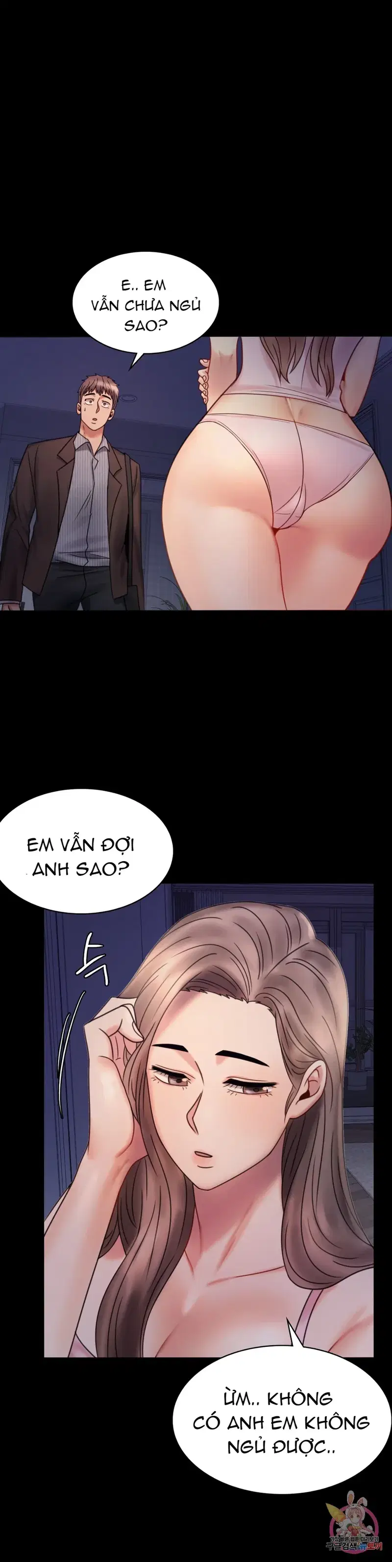 Công ty không cho phép yêu đương - Chapter 6 trang 3