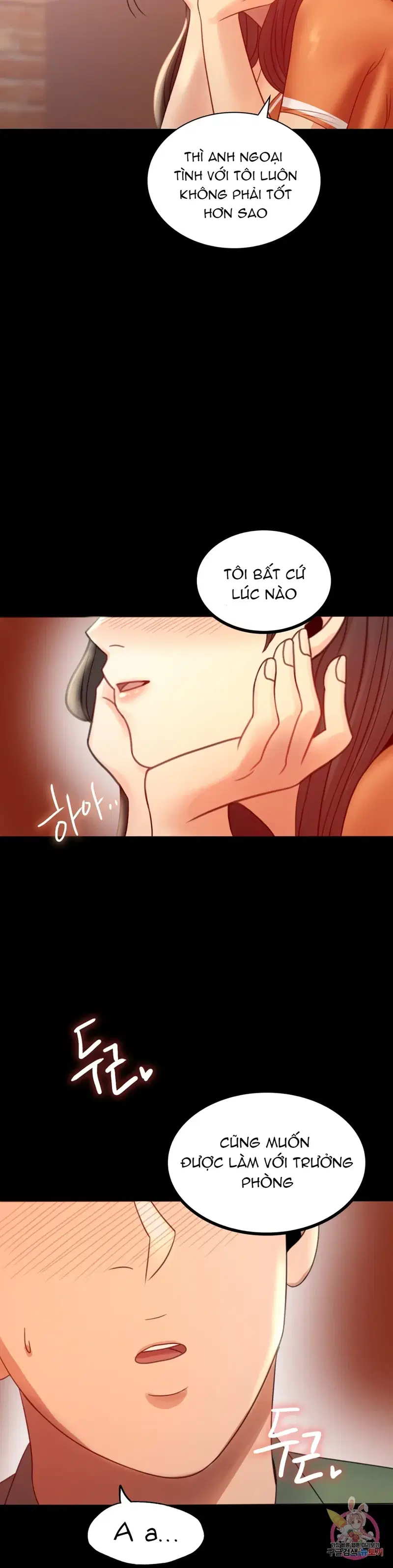 Công ty không cho phép yêu đương - Chapter 6 trang 31