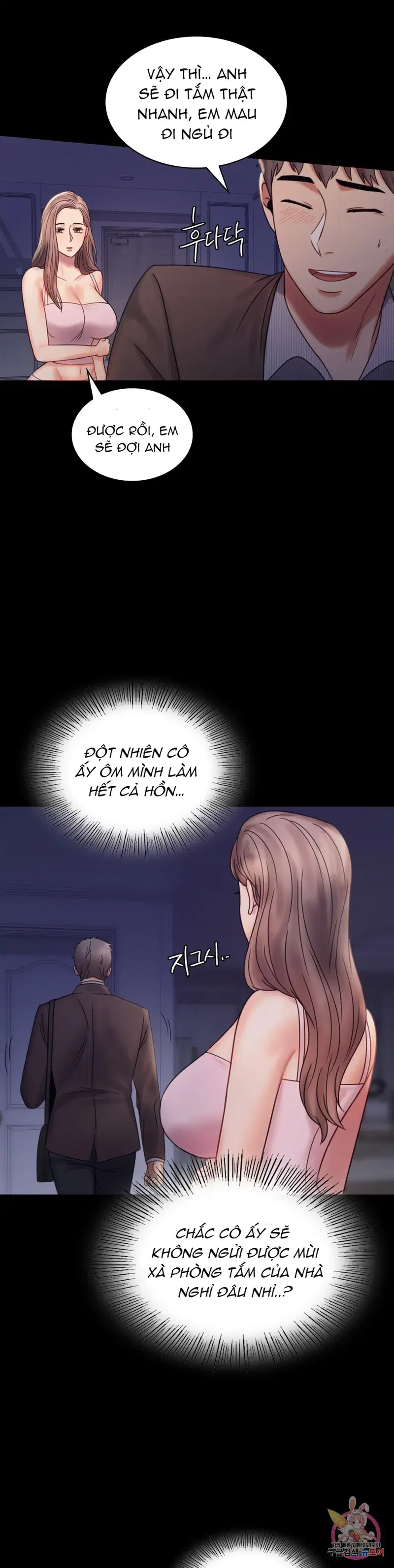 Công ty không cho phép yêu đương - Chapter 6 trang 5