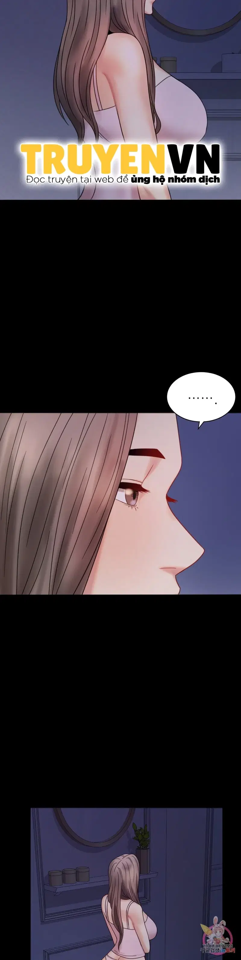 Công ty không cho phép yêu đương - Chapter 6 trang 7
