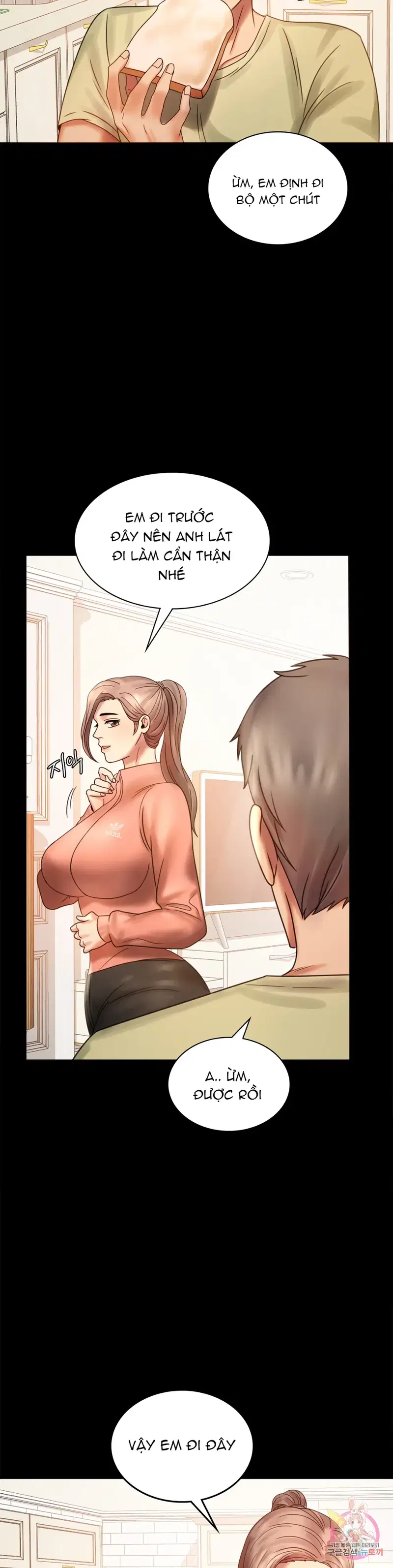 Công ty không cho phép yêu đương - Chapter 6 trang 8