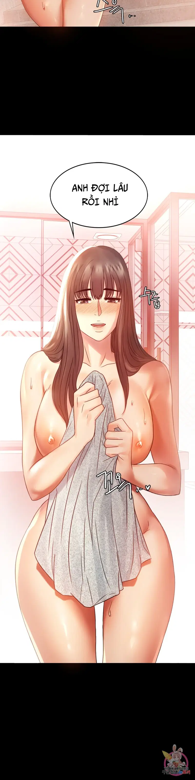 Công ty không cho phép yêu đương - Chapter 5 trang 2