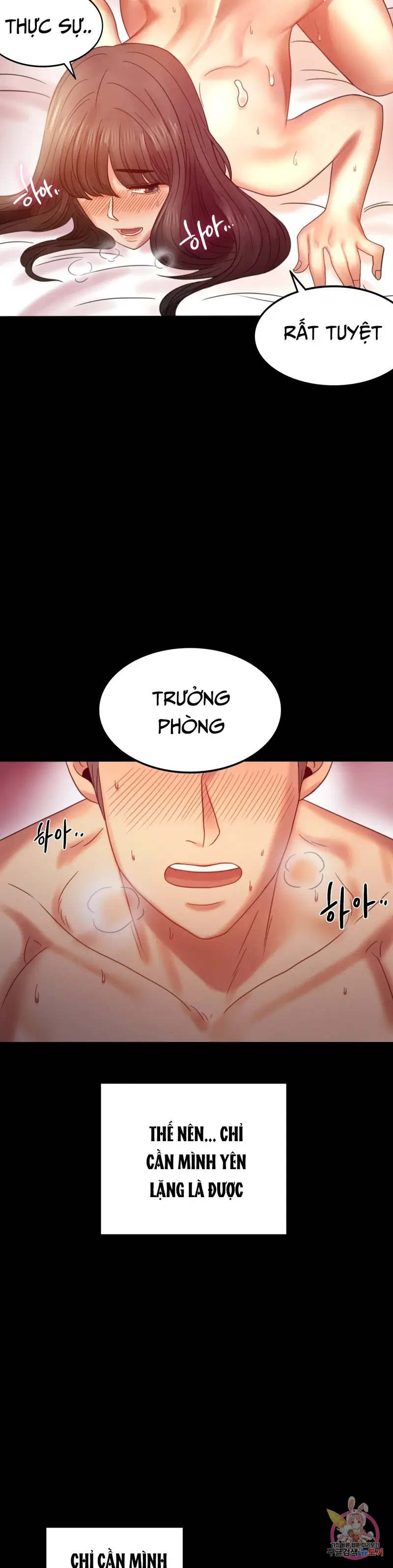 Công ty không cho phép yêu đương - Chapter 5 trang 38