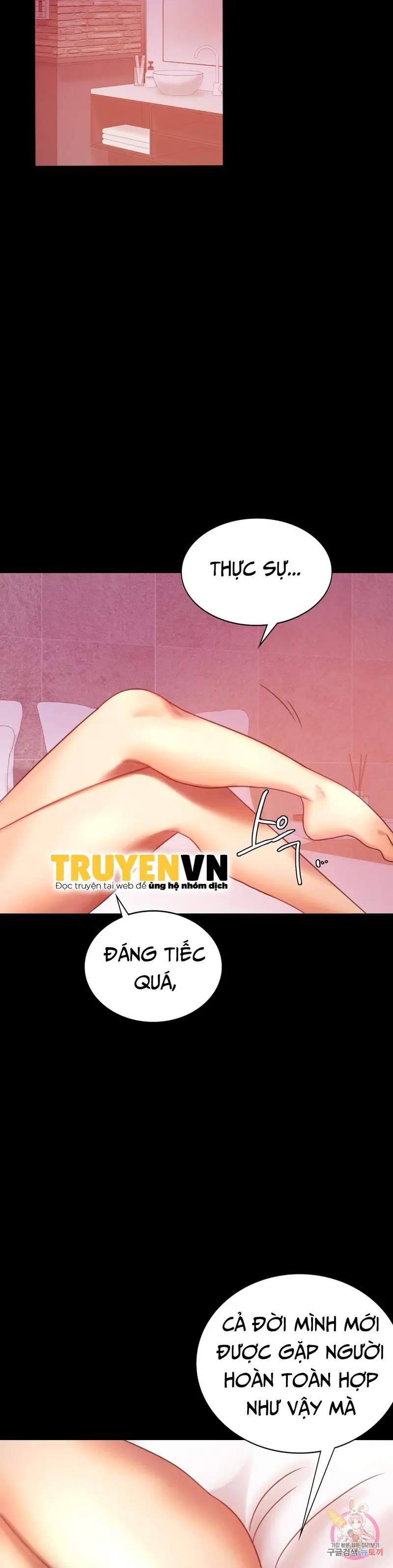 Công ty không cho phép yêu đương - Chapter 5 trang 44