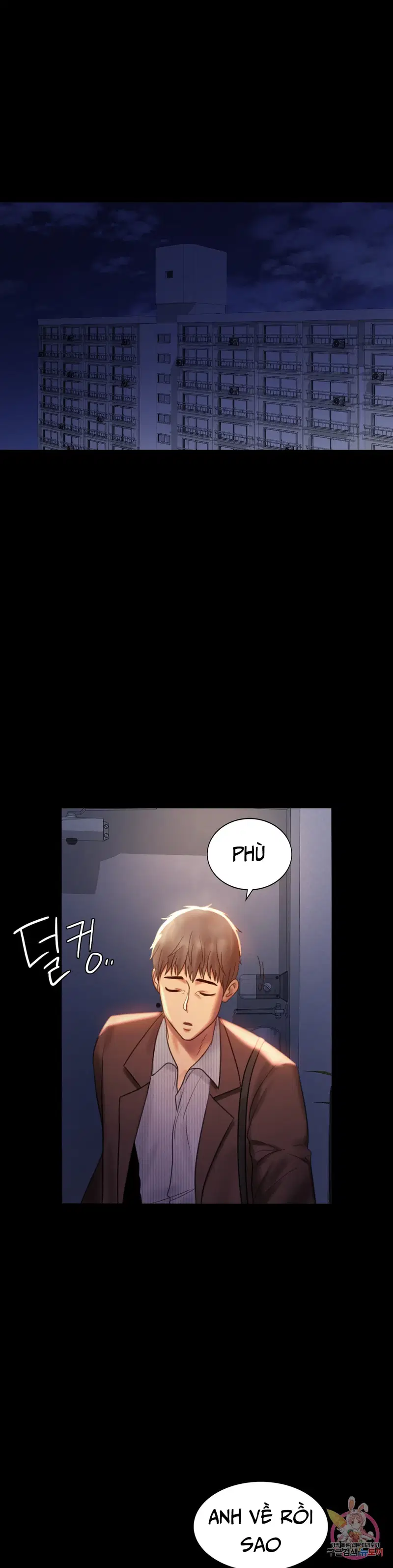 Công ty không cho phép yêu đương - Chapter 5 trang 46