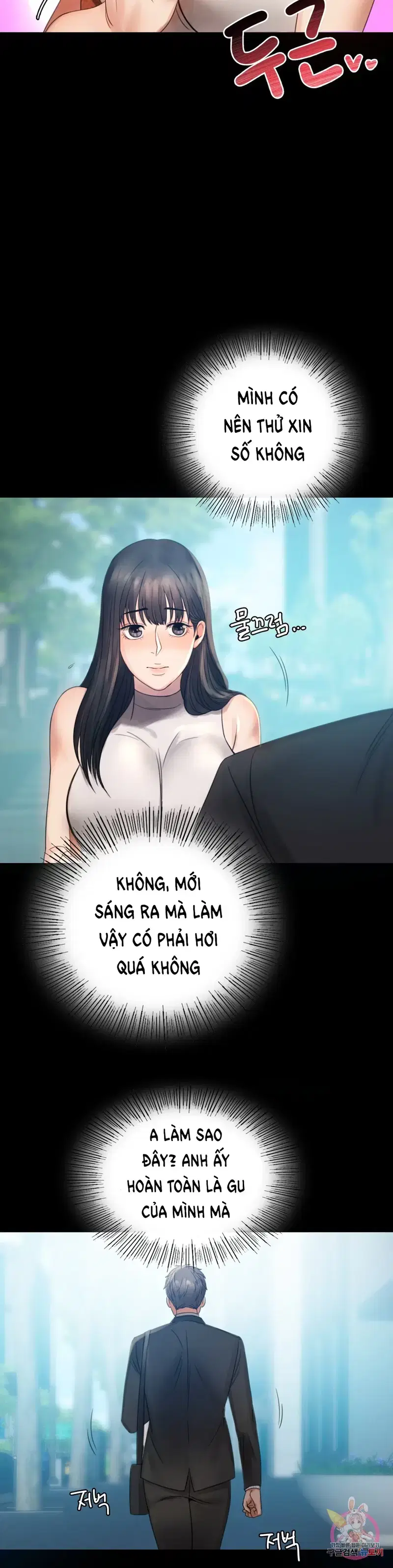 Công ty không cho phép yêu đương - Chapter 4 trang 10