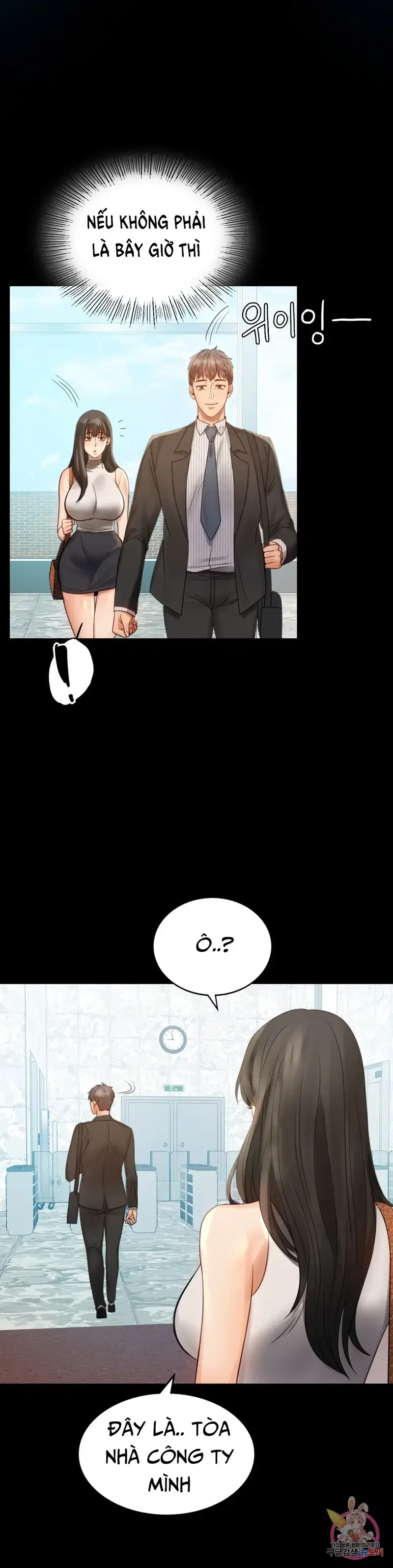 Công ty không cho phép yêu đương - Chapter 4 trang 11