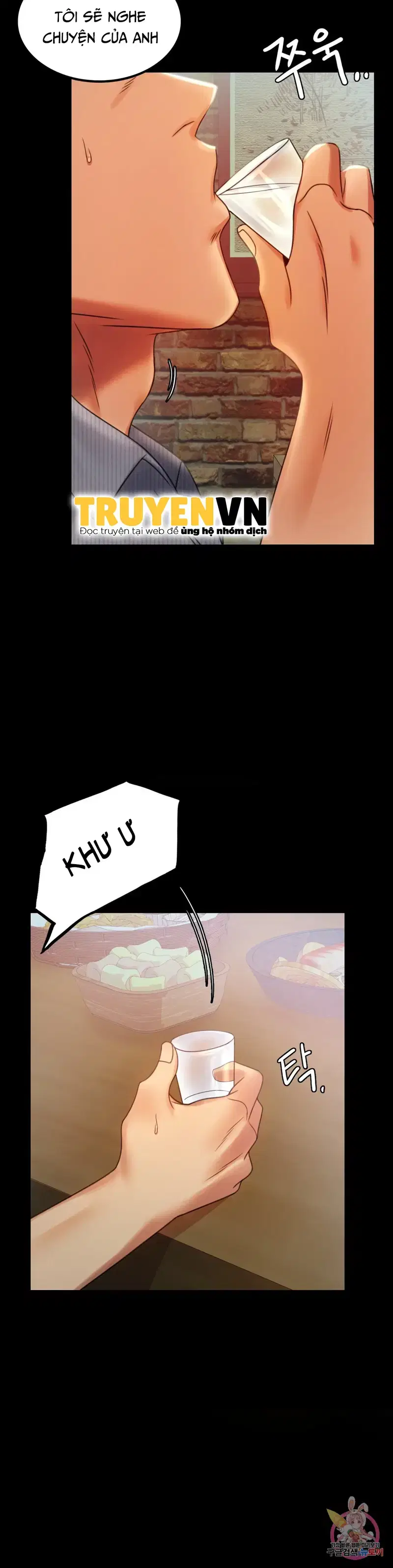 Công ty không cho phép yêu đương - Chapter 4 trang 18