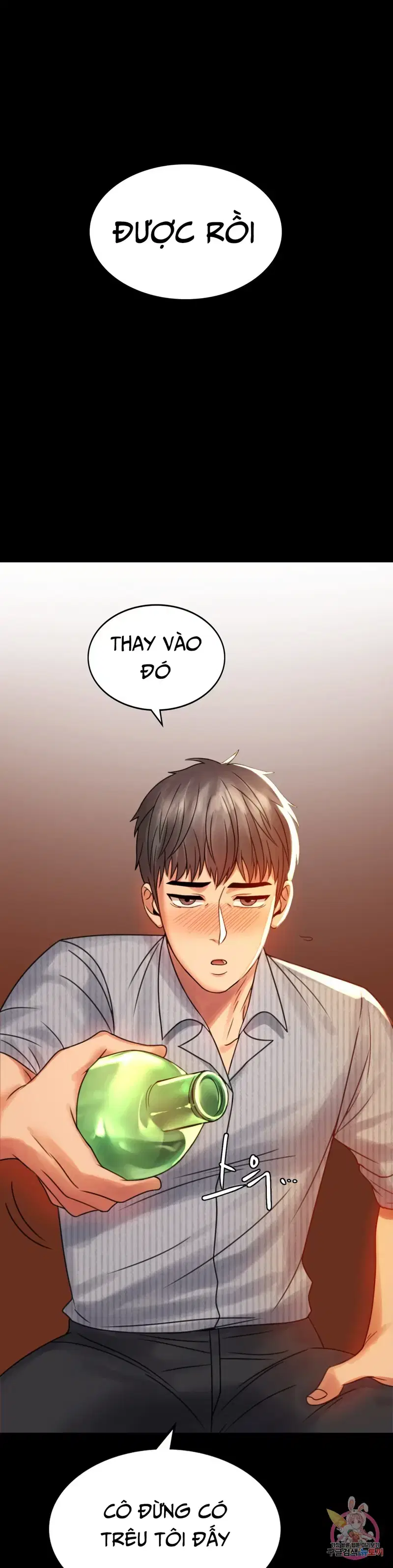 Công ty không cho phép yêu đương - Chapter 4 trang 19