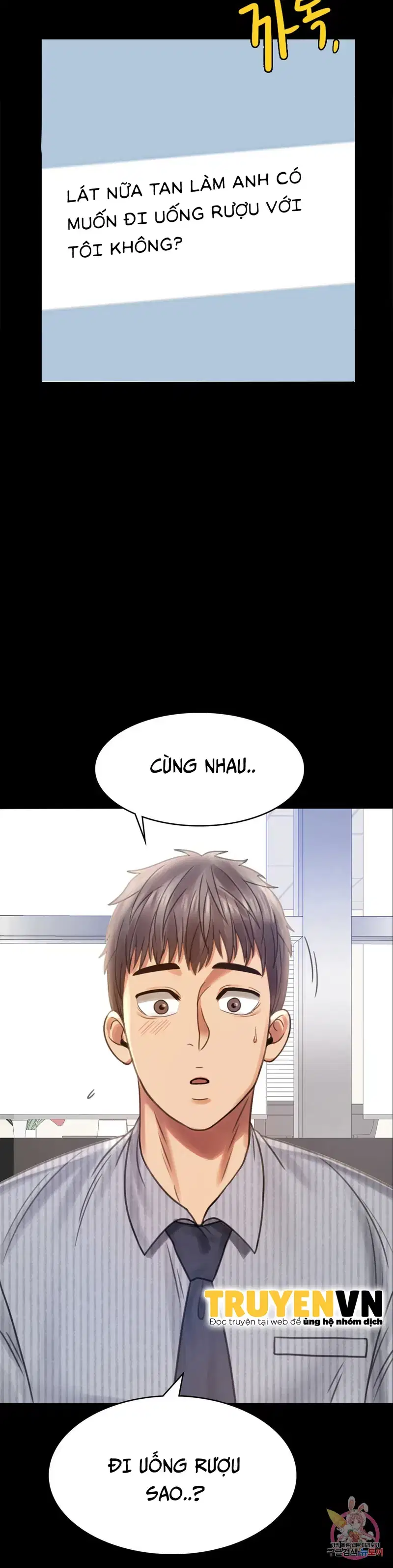 Công ty không cho phép yêu đương - Chapter 4 trang 2