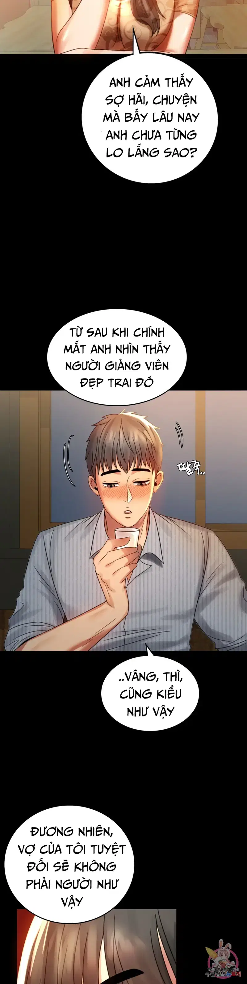 Công ty không cho phép yêu đương - Chapter 4 trang 21