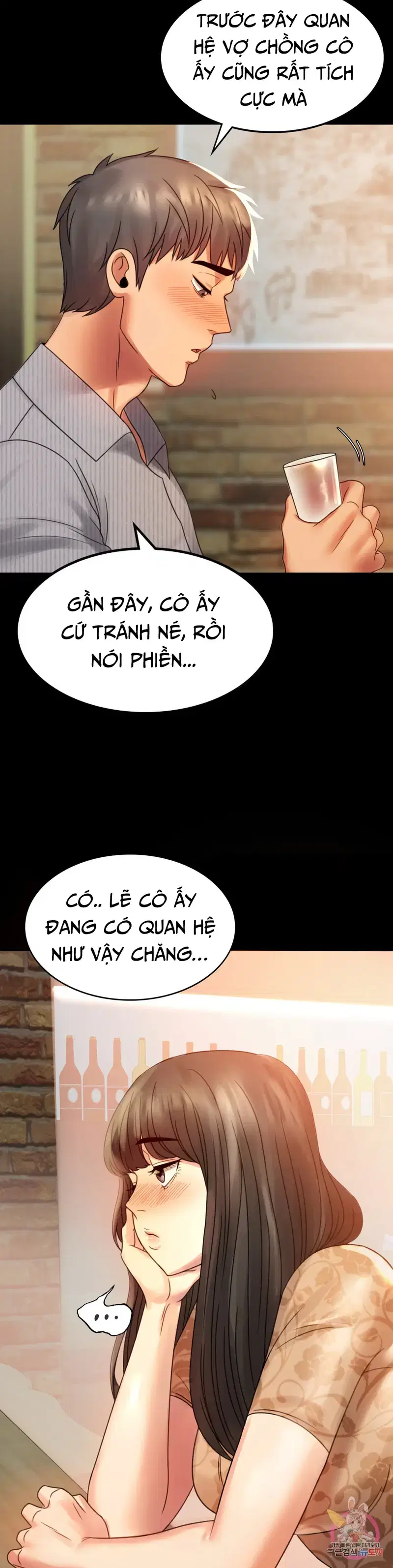 Công ty không cho phép yêu đương - Chapter 4 trang 23