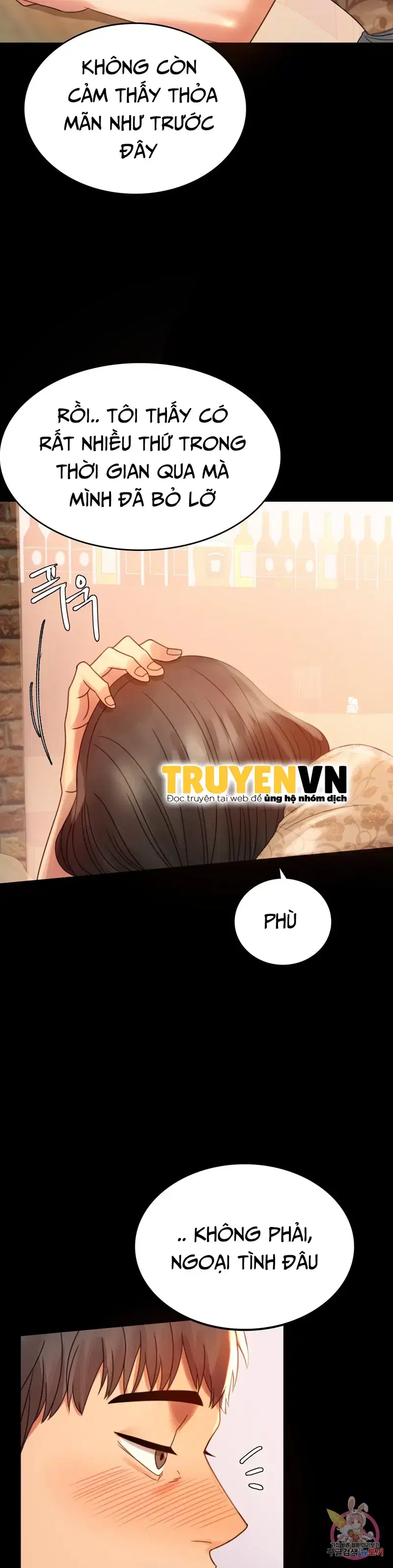 Công ty không cho phép yêu đương - Chapter 4 trang 24