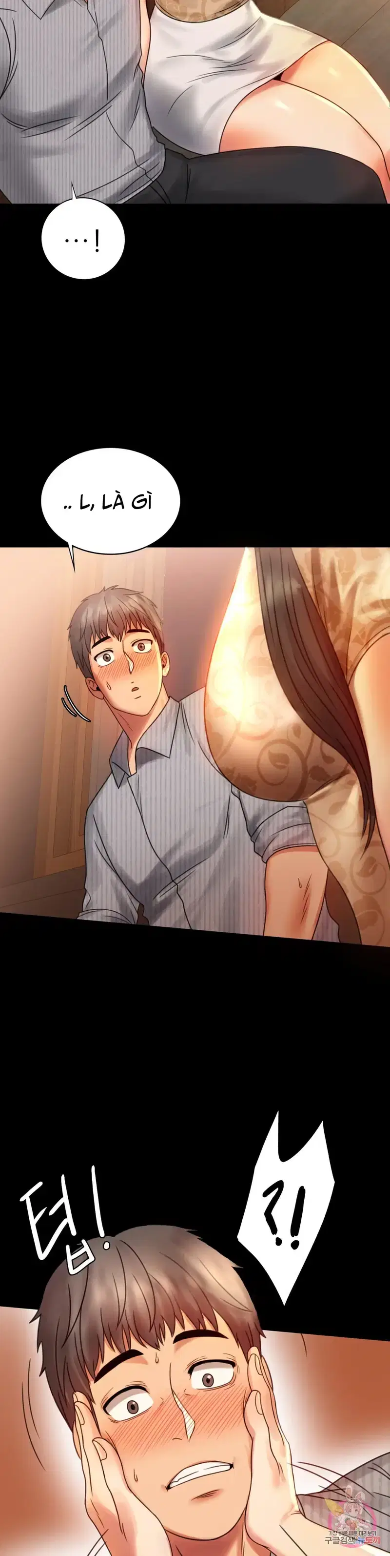 Công ty không cho phép yêu đương - Chapter 4 trang 26