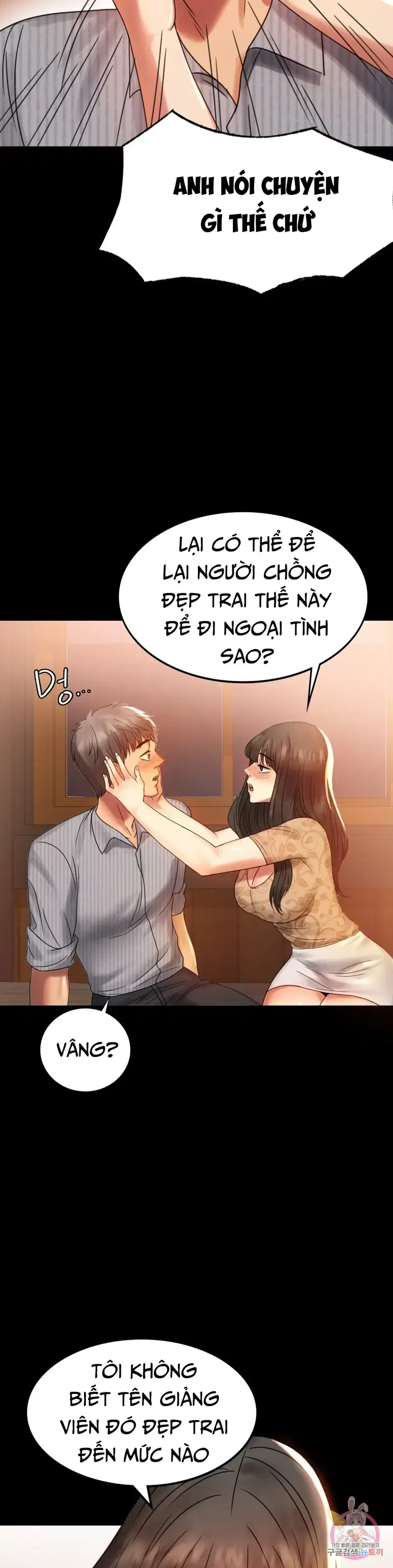 Công ty không cho phép yêu đương - Chapter 4 trang 27
